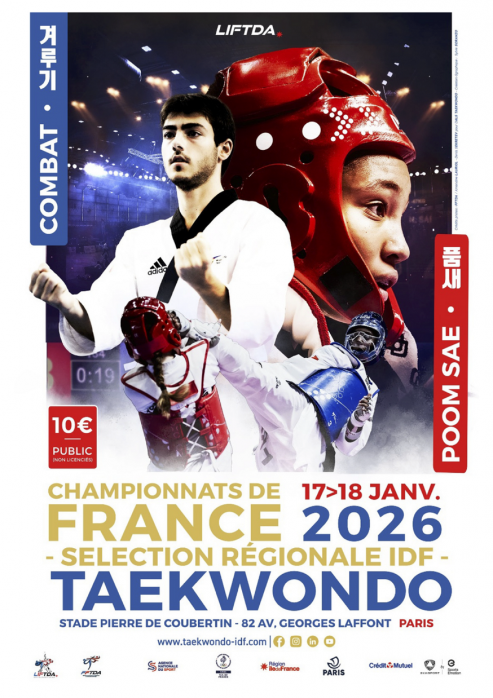 Championnat IDF Poomsae 2026